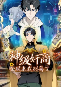 宅男影院治愈动漫夏日放映室